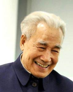 dr pang ming Zhineng Qigong